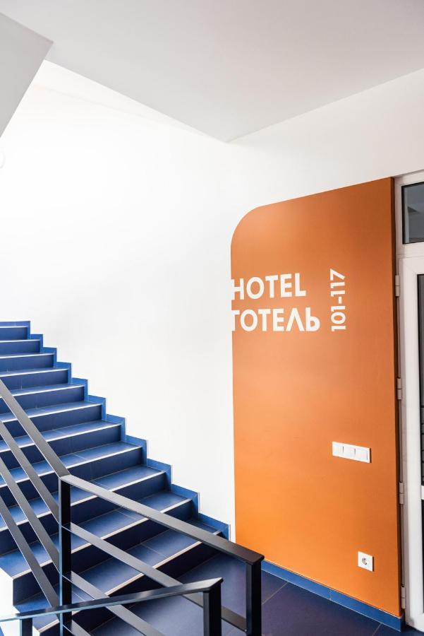 Lomo Hotel Umanʼ Eksteriør billede