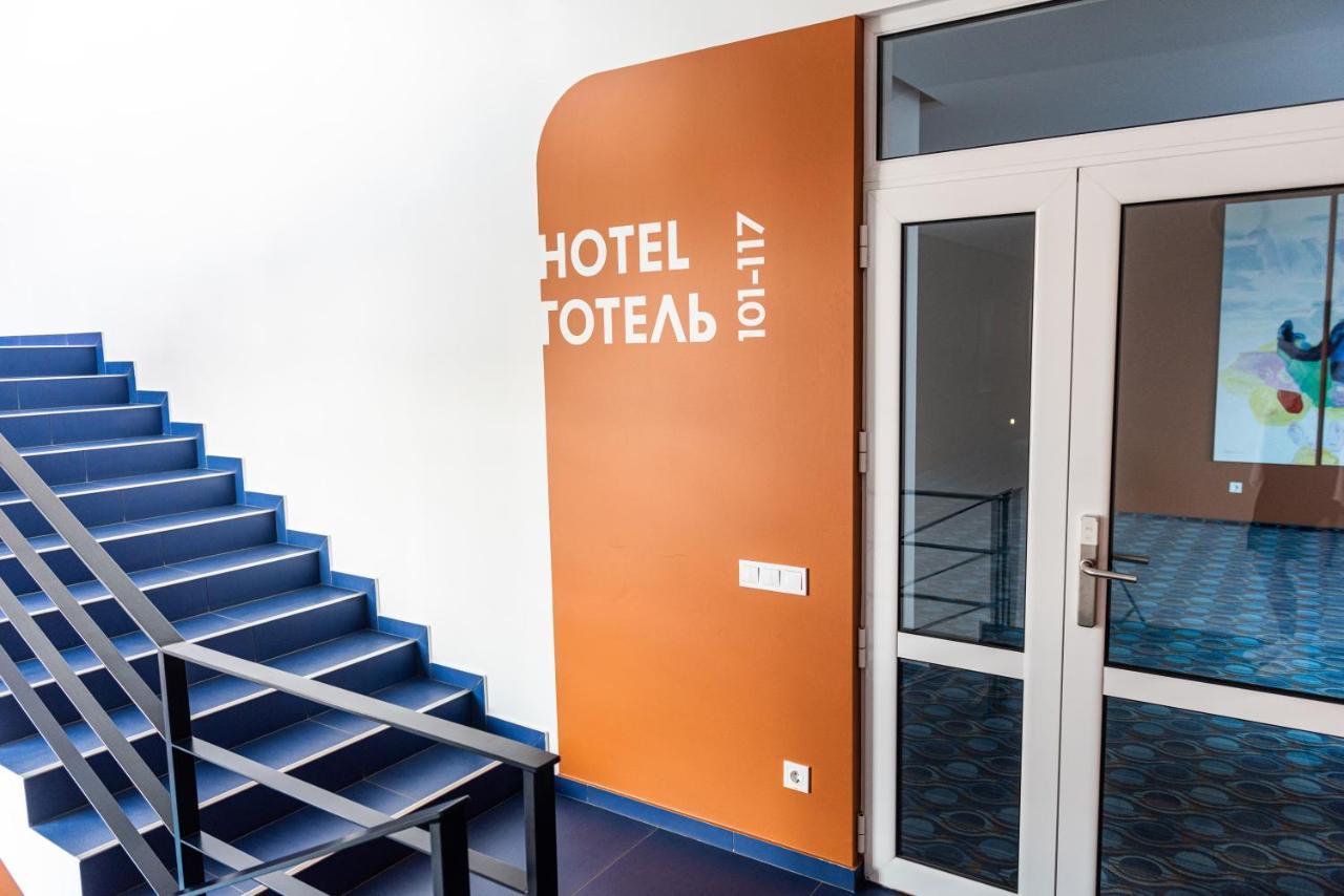 Lomo Hotel Umanʼ Eksteriør billede