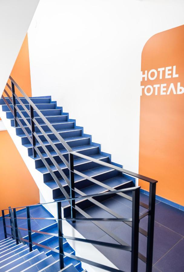 Lomo Hotel Umanʼ Eksteriør billede